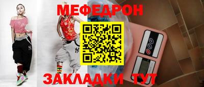 каннабис Свободный