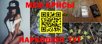 MDMA Северобайкальск
