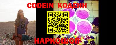 MDMA Северобайкальск