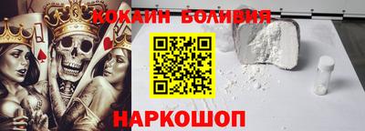 MDMA Северобайкальск