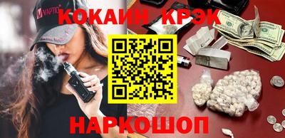 каннабис Свободный