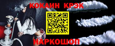каннабис Свободный