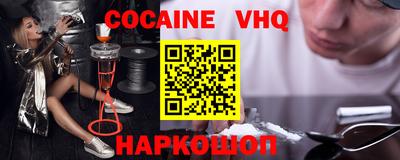 каннабис Свободный