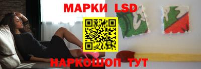 каннабис Свободный