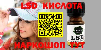 твердый Севастополь