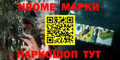 каннабис Свободный