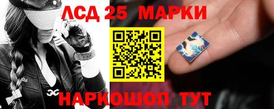 MDMA Северобайкальск