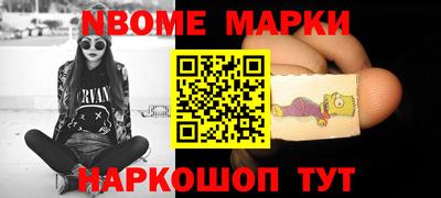 твердый Севастополь