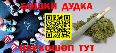 MDMA Северобайкальск