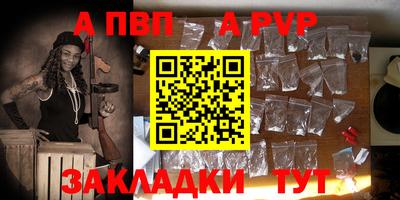 твердый Севастополь