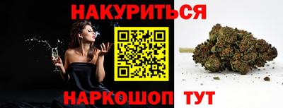 каннабис Свободный