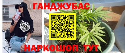 MDMA Северобайкальск