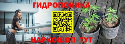 MDMA Северобайкальск
