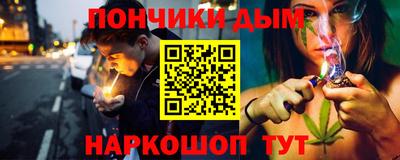 твердый Севастополь