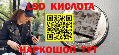 каннабис Свободный