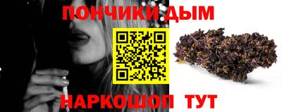 каннабис Свободный