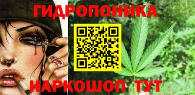 твердый Севастополь
