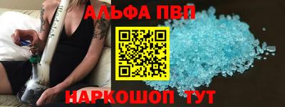каннабис Свободный