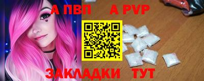 каннабис Свободный
