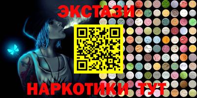 каннабис Свободный