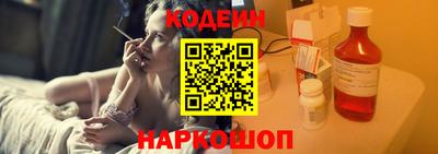каннабис Свободный