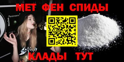 каннабис Свободный