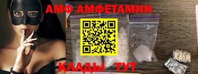 MDMA Северобайкальск