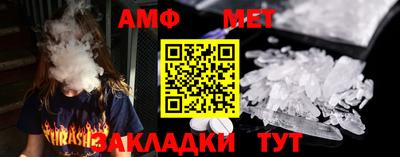твердый Севастополь