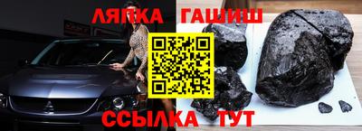 твердый Севастополь