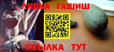 твердый Севастополь