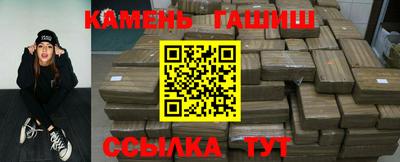 твердый Севастополь