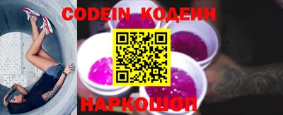 каннабис Свободный