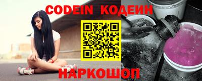 MDMA Северобайкальск