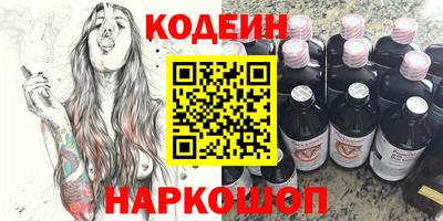 MDMA Северобайкальск