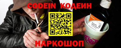 MDMA Северобайкальск