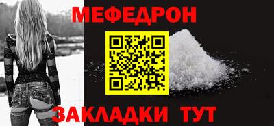 твердый Севастополь