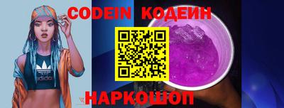 каннабис Свободный